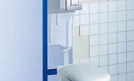 Установка инсталляции - 5vodnom